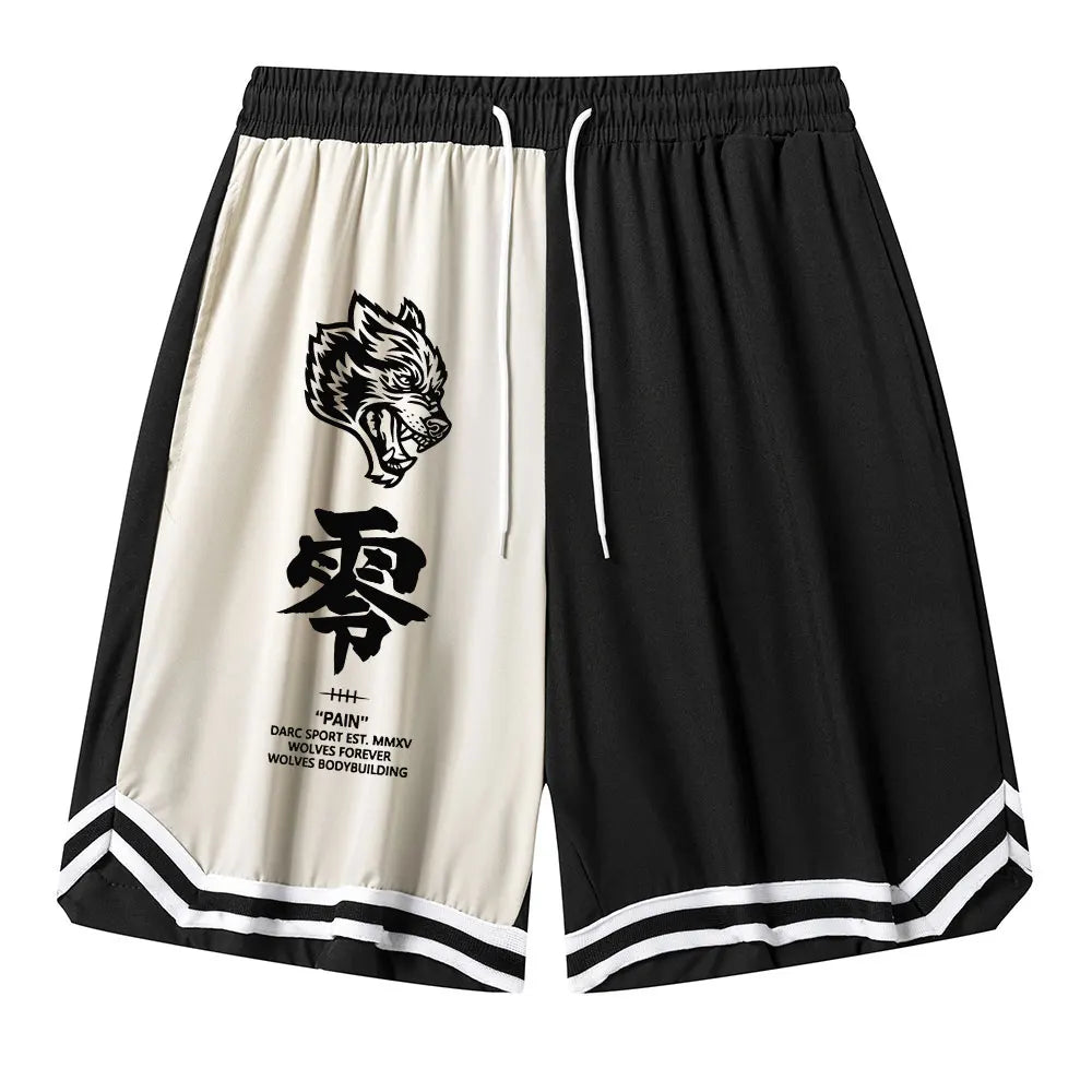 Dark Wolves Basketball Shorts