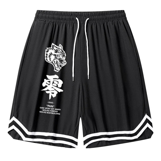 Dark Wolves Basketball Shorts
